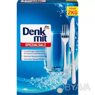 
Спеціальна сіль від Denkmit є незамінним засобом для оптимального пом'якшення в. . фото 1