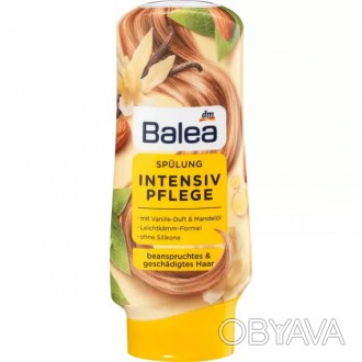 
Balea интенсивная терапия укрепляет поврежденные волосы и придает блеск и выраз. . фото 1