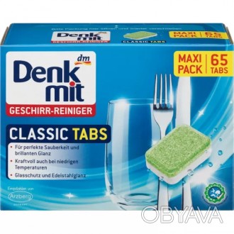
Засіб для миття посуду Tabs Classic від Denkmit вражає своєю здатністю видаляти. . фото 1