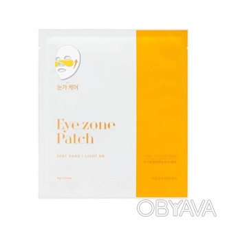 Holika Holika Spot Band Eye Zone Patch — это патч для кожи вокруг глаз. Он питае. . фото 1