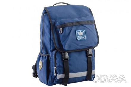 Рюкзак подростковый YES OX 228, синий, 554033
В рюкзаке - подвижные разделители . . фото 1