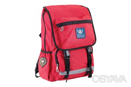 Рюкзак подростковый YES OX 228, красный, 554032
В рюкзаке - подвижные разделител. . фото 1