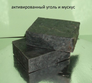 Под мылом с нуля подразумевается продукт, который получен путем взаимодействия щ. . фото 5