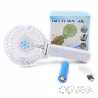 Ручной портативный вентилятор трансформер handy mini fan с аккумулятором 18650, . . фото 1