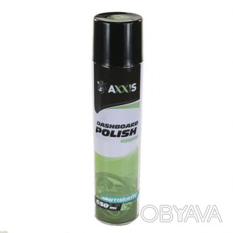 AXXIS Яблоко VSB-095 450мл - Полироль пластика
Полироль для пластиковых элементо. . фото 1