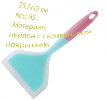 Коврик для барбекю и гриля - это ноу-хау в мире ковриков для выпечки!Выполнен из. . фото 10