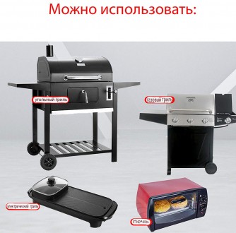 Grill Mats гриль мат позволяет готовить на гриле и выпекать без пригорания. С по. . фото 7