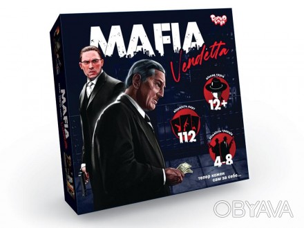 Развлекательная игра "MAFIA Vendetta" MAF-01-01U MAF-01-01U ish 
Отправка товара. . фото 1