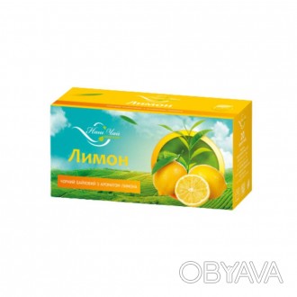 Чай черный в пакетиках с добавлением натурального аромата лимона, чтобы подчеркн. . фото 1