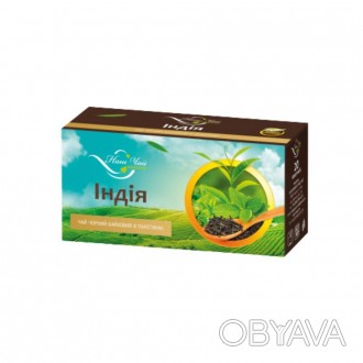 Чай черный в пакетиках, натуральный вкус и естественный аромат.
 Состав: чай чер. . фото 1