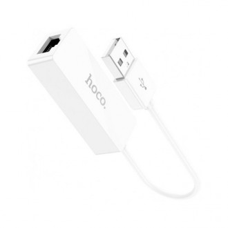 Адаптер-переходник HOCO Acquire UA22 USB на Ethernet белый
Создайте мгновенный с. . фото 4
