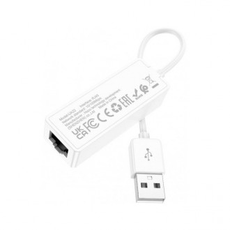 Адаптер-переходник HOCO Acquire UA22 USB на Ethernet белый
Создайте мгновенный с. . фото 3