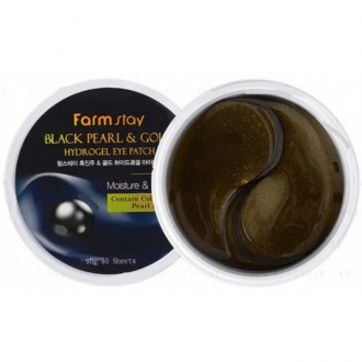 Farmstay Black Pearl and Gold Hydrogel Eye Patch - патчи под глаза, которые борю. . фото 3