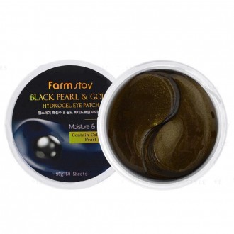 Farmstay Black Pearl and Gold Hydrogel Eye Patch - патчи под глаза, которые борю. . фото 2