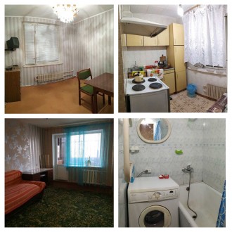 Здам 2к.кв. Місто Харків; район:немишлянский ; вул.амосова дім 48. Харьков. фото 1 Здам 2к.кв. Місто Харків; район:немишлянский ; вул.амосова дім 48. Харьков. фото 1