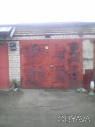Продаётся приватизированный гараж в охраняемом гаражном кооперативе ГСК-6 по ул.. Новая Дарница. фото 1