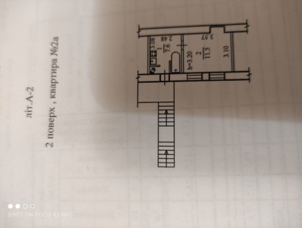 Продам смарт квартиру в центрі міста вул. Свєтлова, 27. Поверх 2/2. Площа 19 кв.. . фото 3