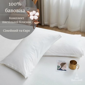 
Комплект постельного белья серии Люкс Washed Cotton Ткань Washed Cotton – варён. . фото 5