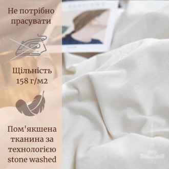 
Комплект постельного белья серии Люкс Washed Cotton Ткань Washed Cotton – варён. . фото 6