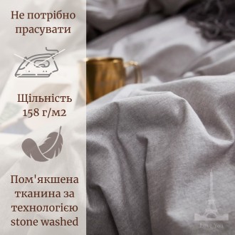 
Комплект постельного белья серии Люкс Washed Cotton Ткань Washed Cotton – варён. . фото 6