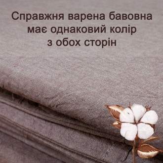 
Комплект постельного белья серии Люкс Washed Cotton Ткань Washed Cotton – варён. . фото 8