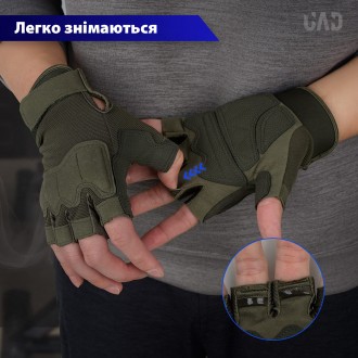 
Короткопалые тактические перчатки предназначены для использования в условиях вы. . фото 7