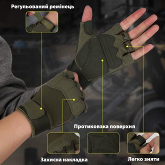 
Короткопалые тактические перчатки предназначены для использования в условиях вы. . фото 5