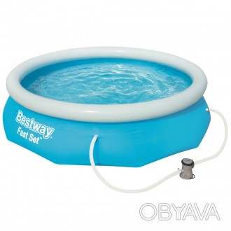 Басейн Bestway 57270 - це модель призначена для купання та відпочинку невеликої . . фото 1