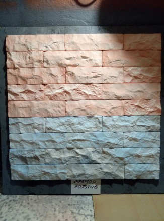 Гипсовый,  декоративный камень Колотый мрамор. Изготовлен из гипса марки г-10.
. . фото 4