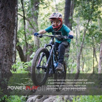 Призначення:
Дитячі рукавички вело PowerPlay 5473 призначені для захисту долонь . . фото 10