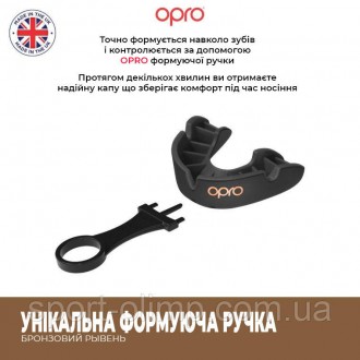 Капа OPRO Junior Bronze Black (art.002185001)
OPRO це Великобританський бренд, я. . фото 8