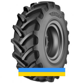 340/85 R36 Ceat FARMAX R85 132/132A8/B Сільгосп шина. Львов. фото 1 340/85 R36 Ceat FARMAX R85 132/132A8/B Сільгосп шина. Львов. фото 1