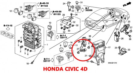 Тяга датчика положения кузова задняя Honda Civic 4D 2005-2011 FD 33146-SNB-003 О. . фото 6