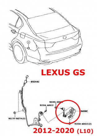 Тяга датчика положения кузова задняя Lexus GS (2012-2020) 89408-30150
(аналог шт. . фото 3