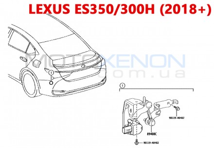 Тяга датчика положения кузова задняя Lexus ES350/300H (2018+) AFS-sensor link 89. . фото 3