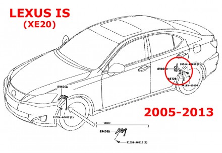 Тяга датчика положения кузова задняя Lexus IS 2005-2013 89408-30130
(аналог штат. . фото 3