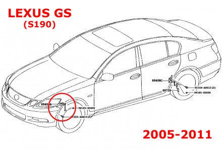 Тяга датчика положения кузова передняя левая Lexus GS (2005-2011) 89406-30140
(а. . фото 3