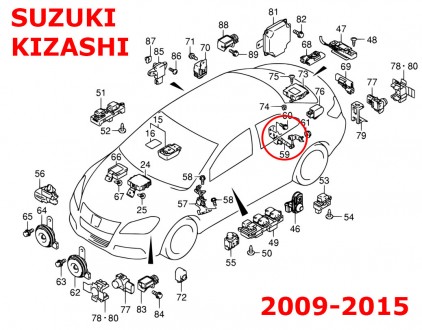 Тяга датчика положения кузова задняя SUZUKI KIZASHI 38640-57L10
(аналог штатной . . фото 3