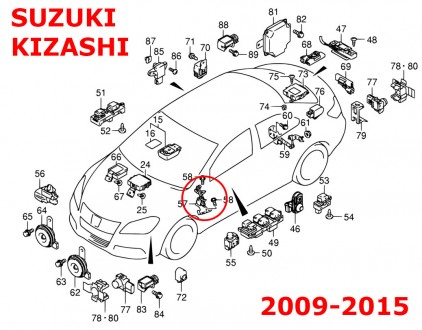 Тяга датчика положения кузова передняя SUZUKI KIZASHI 38640-57L00
(аналог штатно. . фото 3