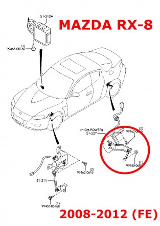 Тяга датчика положения кузова задняя Mazda RX-8 FE 2008-2012 F189-51-22Y
(аналог. . фото 3