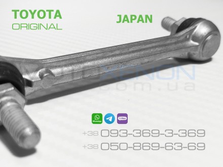 Тяга датчика положения кузова Toyota Venza (11/2008 - 05/2012) 89407-0T010 задня. . фото 3