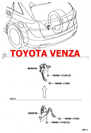 Тяга датчика положення кузова Toyota Venza (11/2008 - 05/2012) 89407-0T010 задня. . фото 6