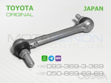 Тяга датчика положення кузова Toyota Venza (11/2008 - 05/2012) 89407-0T010 задня. . фото 1