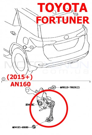 Тяга датчика корректора фар задняя Toyota FORTUNER (07/2011-11/2016) AN50, AN60 . . фото 9