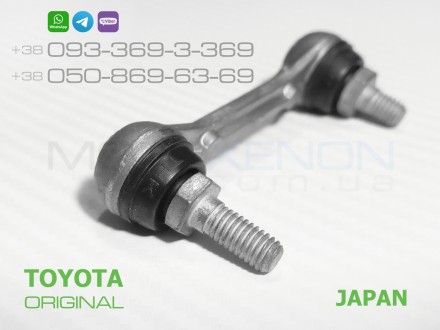 Тяга датчика коректора фар задня Toyota FORTUNER (07/2011-11/2016) AN50, AN60 89. . фото 3