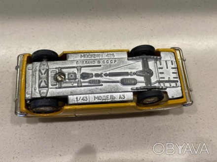 Модель Москвич 426 номерной а3 ранний СССР 1:43