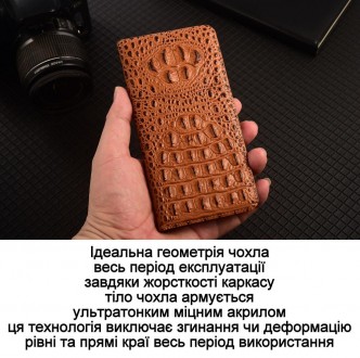 
Представлений чохол зроблений із натуральної шкіри преміумкласу, важливо зверну. . фото 8