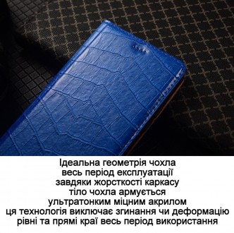 
Представлений чохол зроблений із натуральної шкіри преміумкласу, важливо зверну. . фото 8