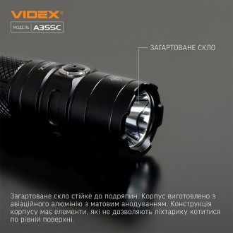  
Портативный светодиодный фонарик VIDEX VLF-A355C 4000Lm предназначен для индив. . фото 7
