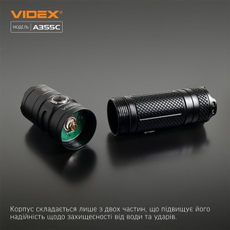  
Портативный светодиодный фонарик VIDEX VLF-A355C 4000Lm предназначен для индив. . фото 11